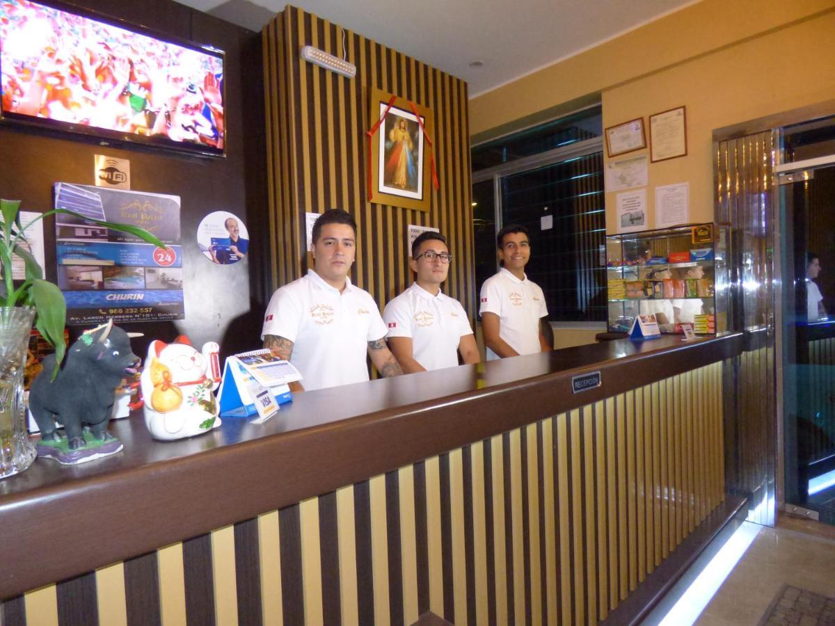 Hotel Real Palace Churin Exterior photo